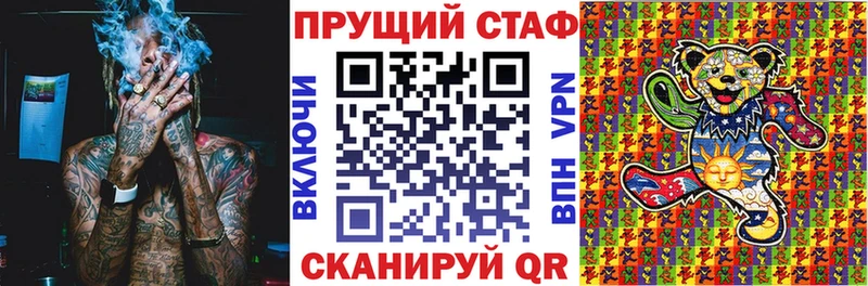 Сколько стоит Баксан Бошки Шишки  Меф мяу мяу  Кокаин  ГАШ 