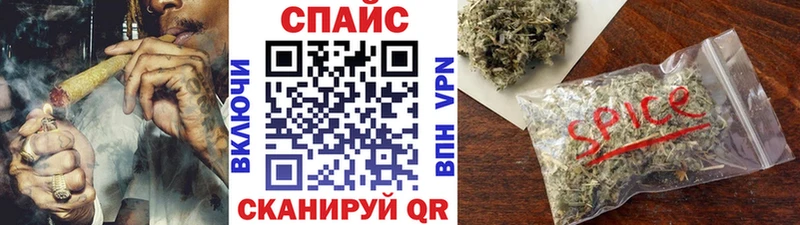 mega зеркало Баксан БУТИРАТ бутик