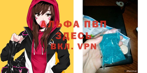 не бодяженный Пересвет