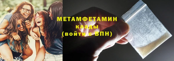каннабис Пестово