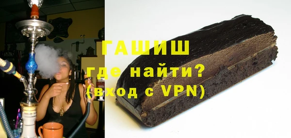 каннабис Пестово