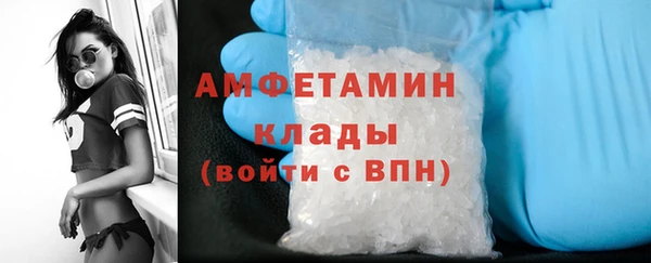 каннабис Пестово