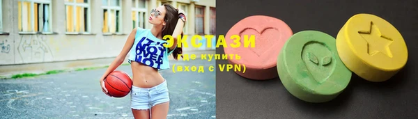 каннабис Пестово