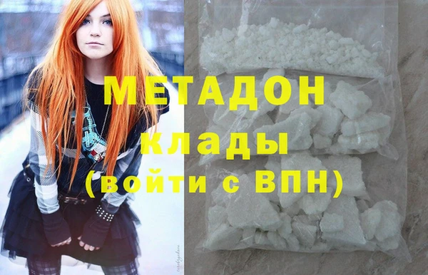 МДМА Остров