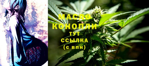 не бодяженный Пересвет
