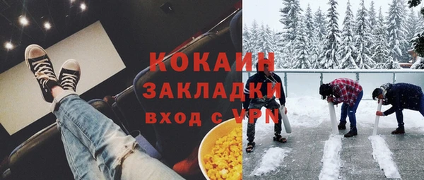 МДМА Остров