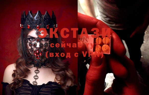 каннабис Пестово