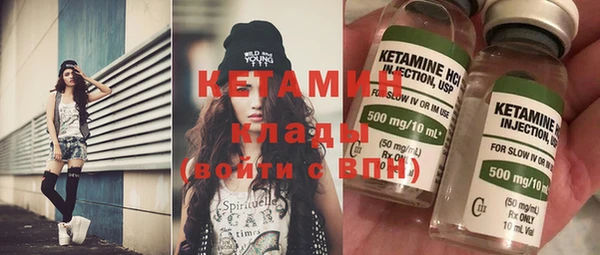 круглые Осинники