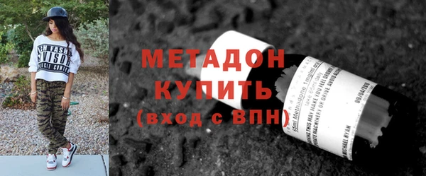 дмт Щигры