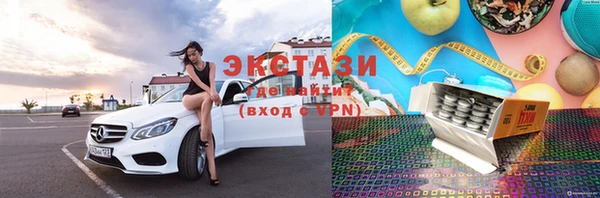 прущая мука Осташков