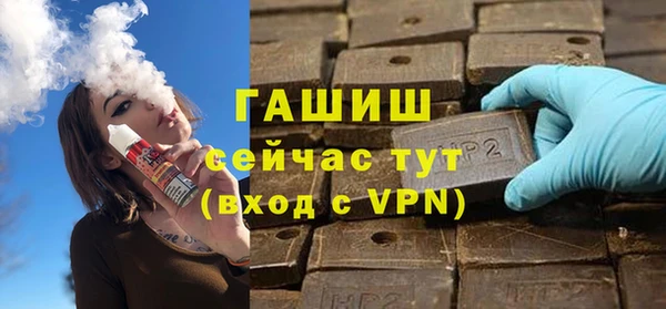 МДМА Остров