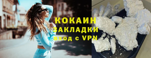 круглые Осинники