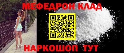 МДПВ Азнакаево