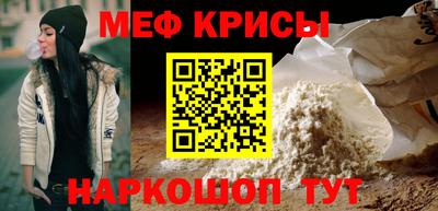 гашиш Апрелевка