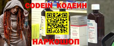 ALPHA PVP Апшеронск