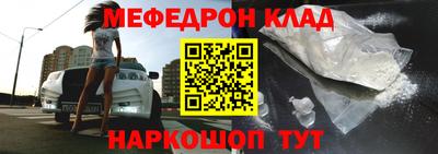 гашиш Апрелевка
