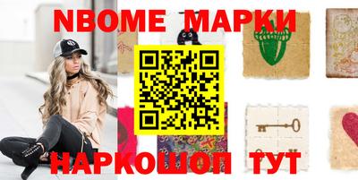 МДПВ Азнакаево