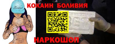 гашиш Апрелевка