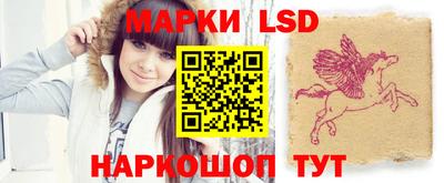 мефедрон мука Аргун