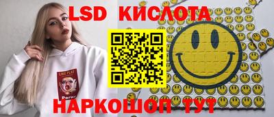 мефедрон мука Аргун
