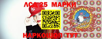 мефедрон мука Аргун