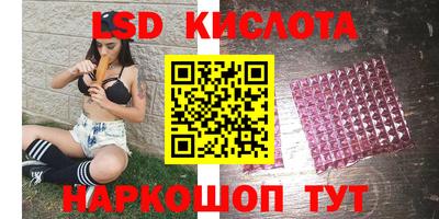 мефедрон мука Аргун