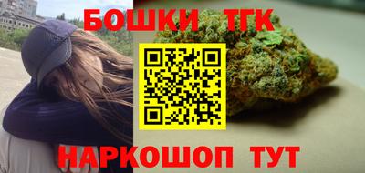 мефедрон мука Аргун