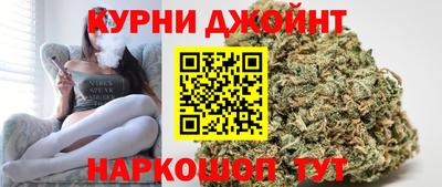 спиды Апшеронск