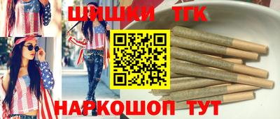 а пвп мука Бузулук