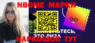 гашиш Апрелевка