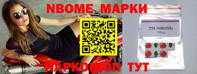 а пвп мука Бузулук