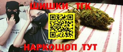 мефедрон мука Аргун
