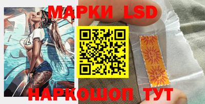 jwh Балашиха