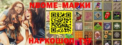 кокаин премиум Апрелевка