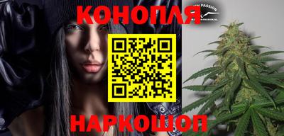 спиды Апшеронск