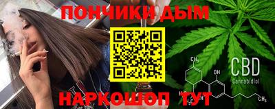 МДПВ Азнакаево