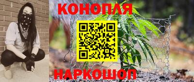 мефедрон мука Аргун