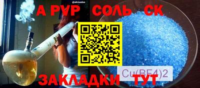 гашиш Апрелевка