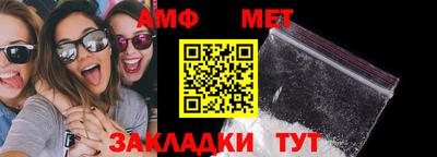 кокаин премиум Апрелевка