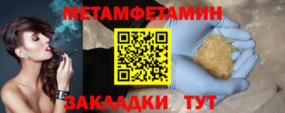 гашиш Апрелевка