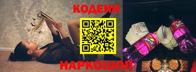 мефедрон мука Аргун