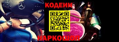 гашиш Апрелевка