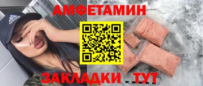 гашиш Апрелевка