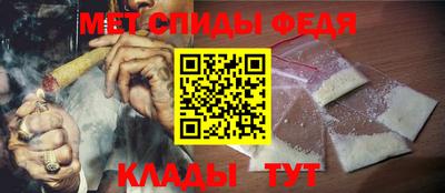 гашиш Апрелевка