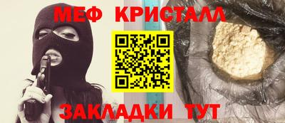 гашиш Апрелевка