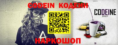 гашиш Апрелевка