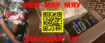 гашиш Апрелевка