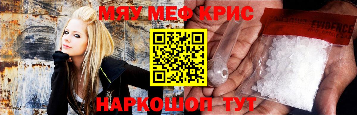 Канабис Баксан